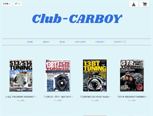Tablet Screenshot of club-carboy.com